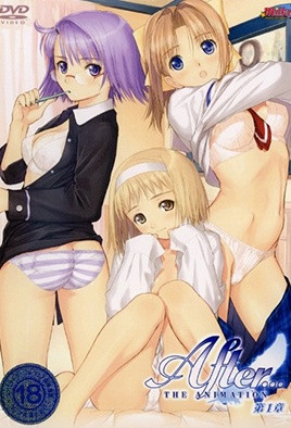 激情之后第一章